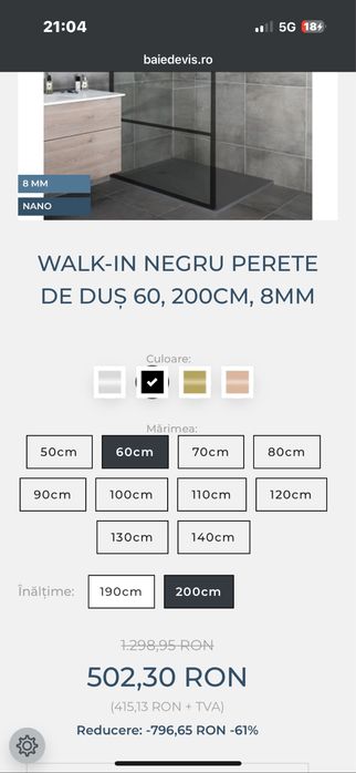 Walk in perete duş  200×60 cm – profil negru – URGENT