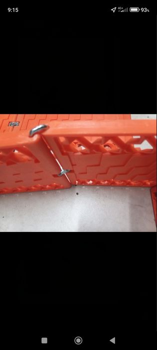 Рампи против боксуване .