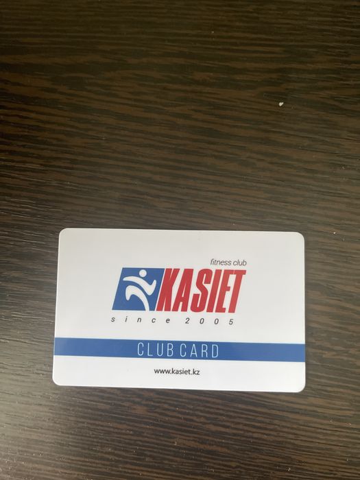 Абонимент kasiet royal club