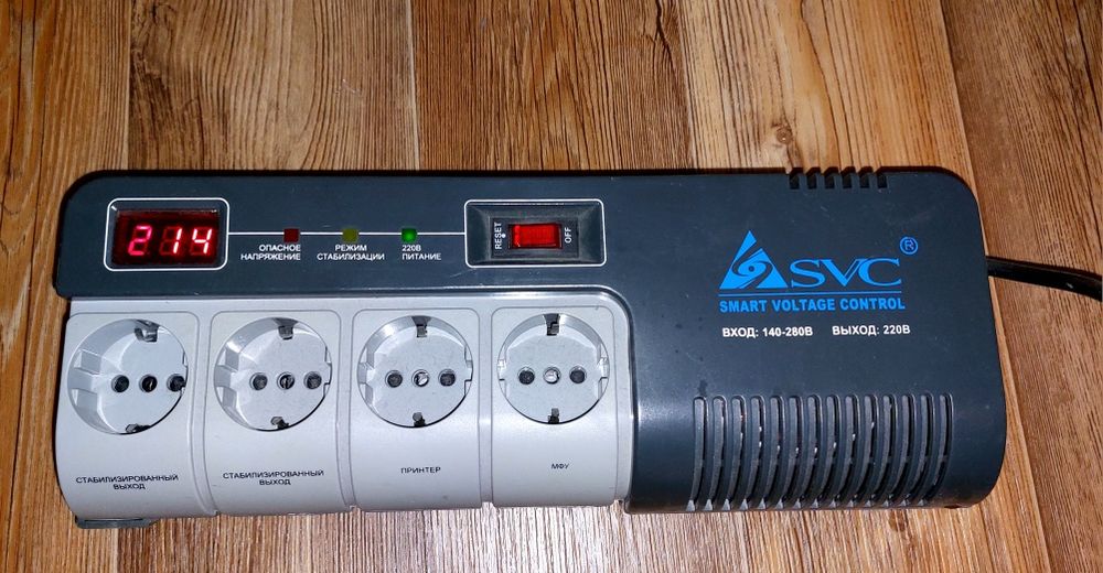 Стабилизатор 720 Ватт