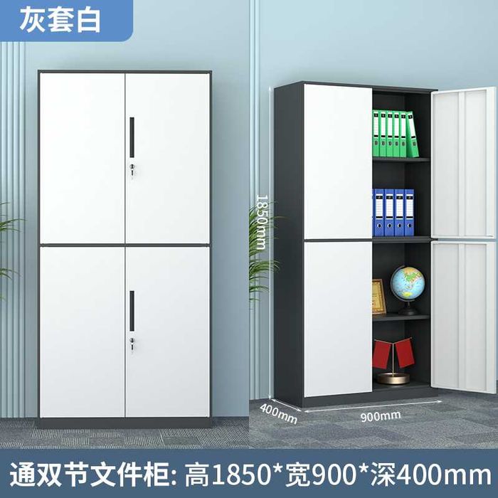 Metall ofis fayl shkafi – Shovqin pasaytiruvchi va mustahkam