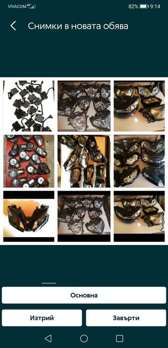 suzuki gsxr 1000,k5,k6,k7,k8,2007,2008,2005,2006,suzuki,gsxr,сузуки,гс