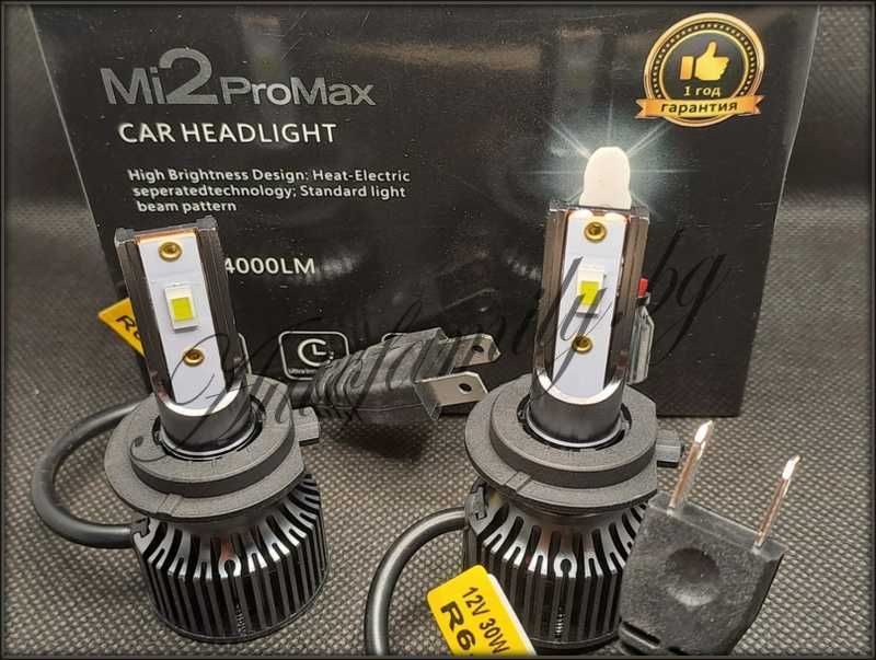 Крушки ЛЕД Mi2Power LED 8,000lm H7,H1,H4,H8,H11,HB3,HB4 12м Гаранция