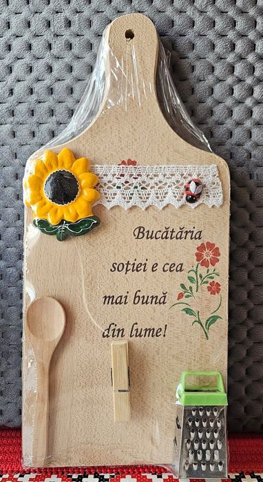Cadou pentru mama și sotie