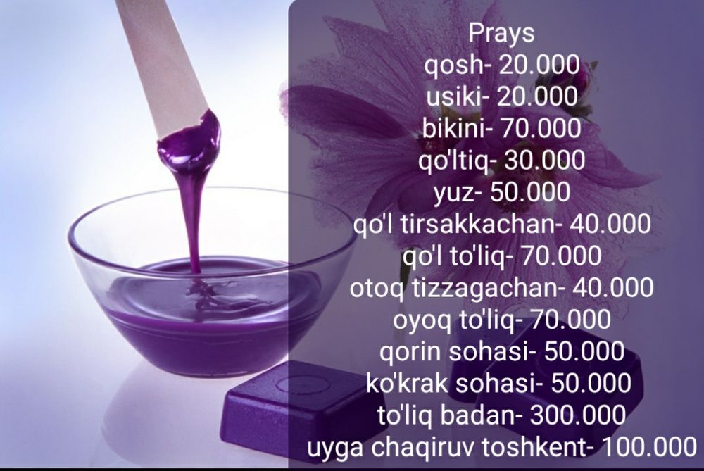 Depilyatsiya. Sifatli xizmat. Uyga chaqiruv xam bor.