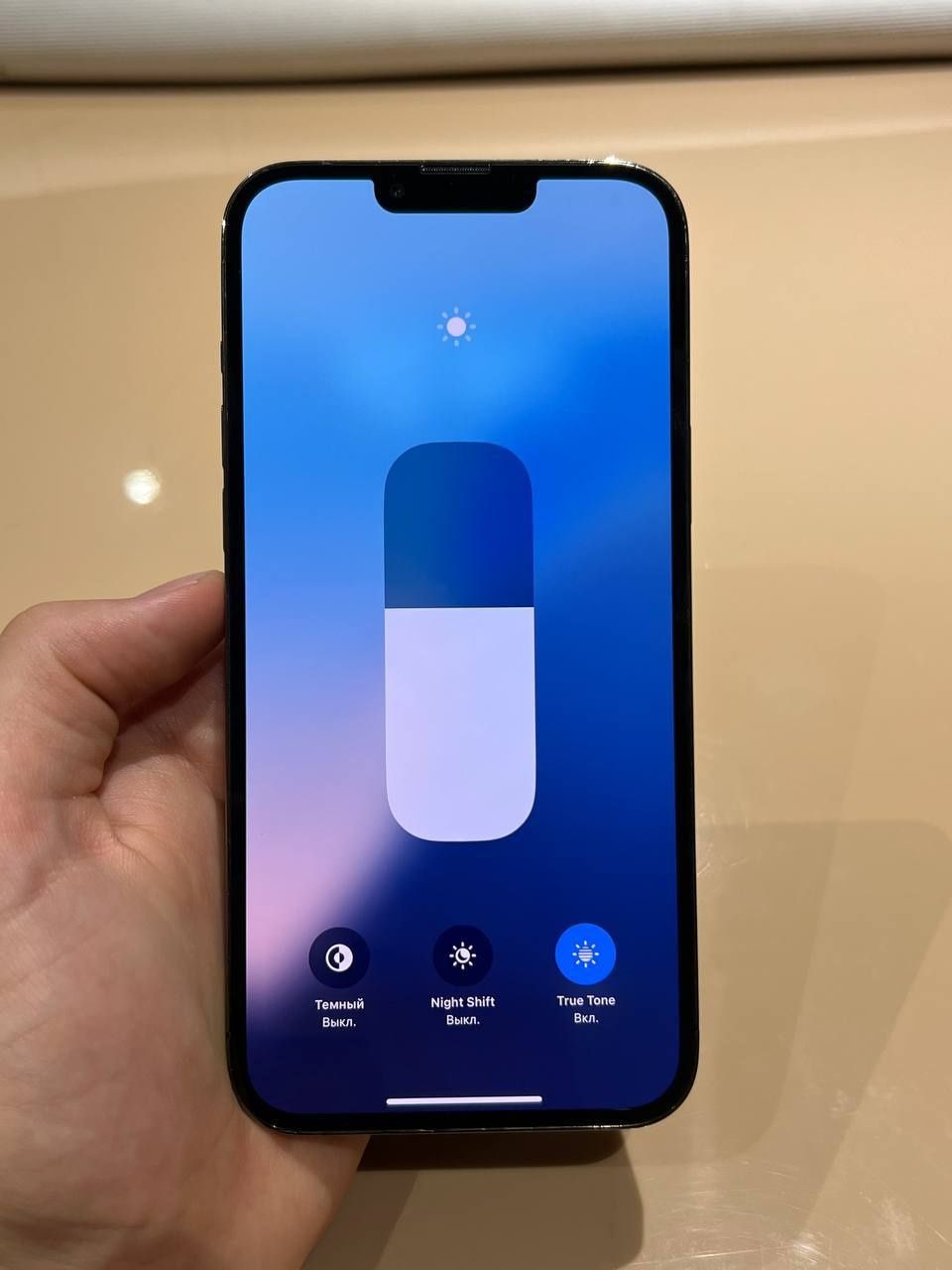 iPhone 13 Pro Max 256gb