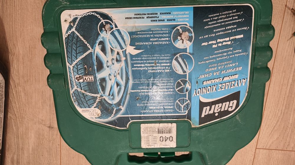 Зимни вериги за сняг