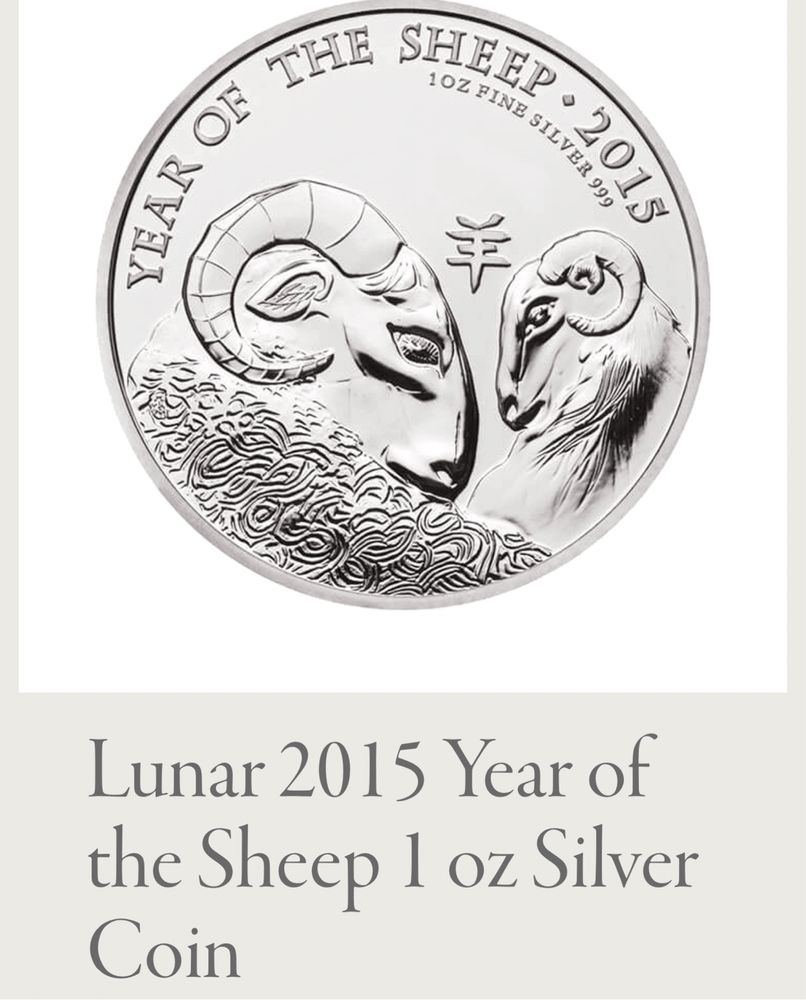 СРЕБРО 1 OZ 999, лунар 2015, YEAR OF THE SHEEP’2015