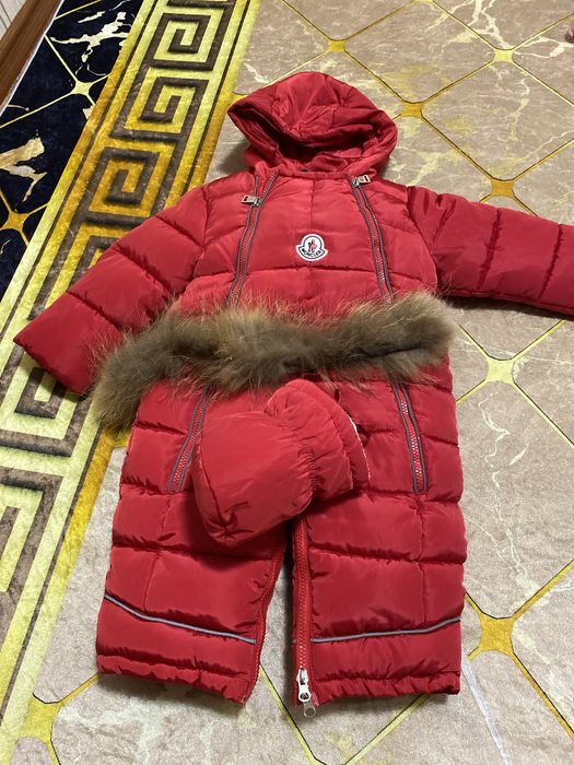 Детски комбенезон