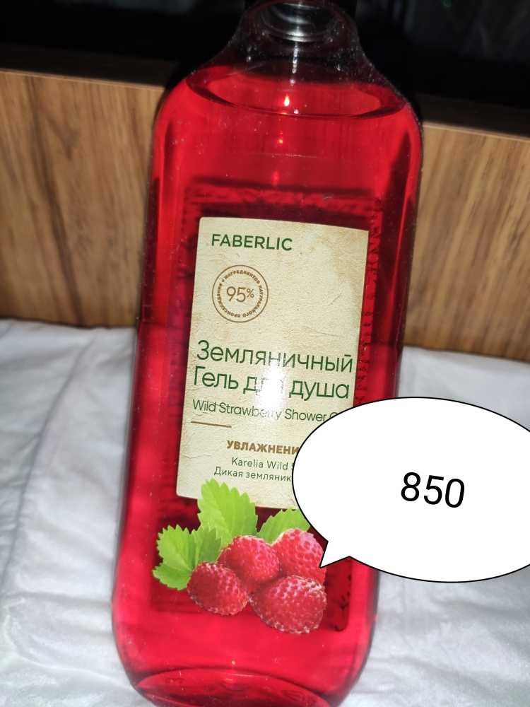 Продам памперсы жоли