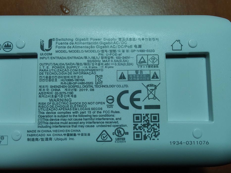 Injector PoE Ubiquiti GP-V480-032G, 48V, 0.32A