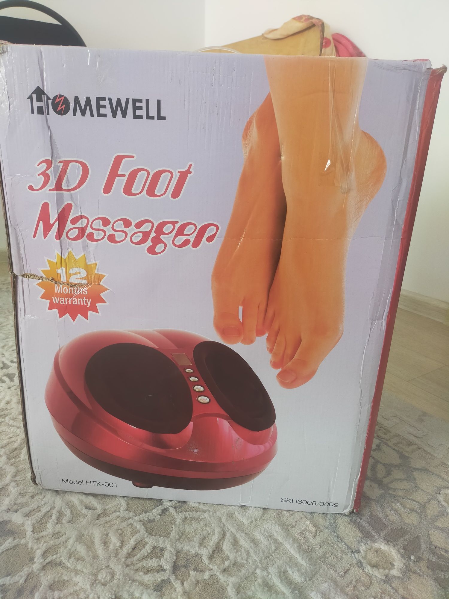 Массажер для ног