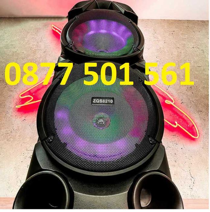 %Нова 2х8 120W ПРЕНОСИМА КАРАОКЕ КОЛОНА Cobra ZQS8210 цветомузика двое