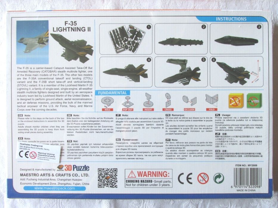 Puzzle 3D Avion F-35, 34 piese, joc constructie nou, in cutie sigilata