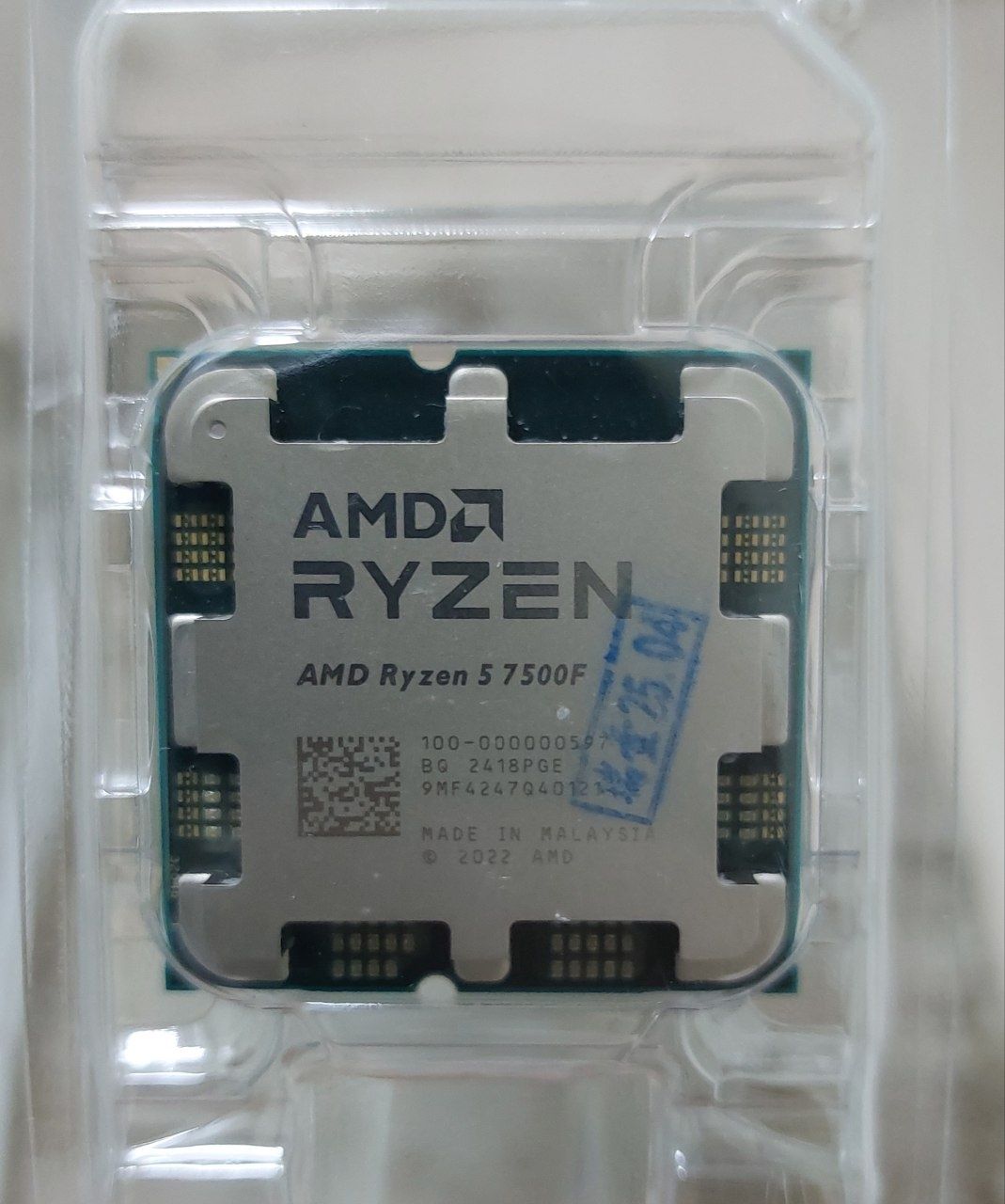 Продаю комплект: ASUS TUF Gaming B650E WIFI + AMD Ryzen 5 7500F