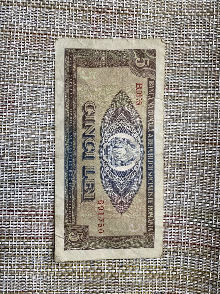 Bancnota 5 lei anul 1966