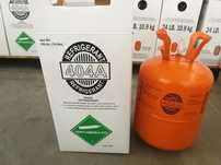 Freon R404A 11 kg net Livrare Curier
