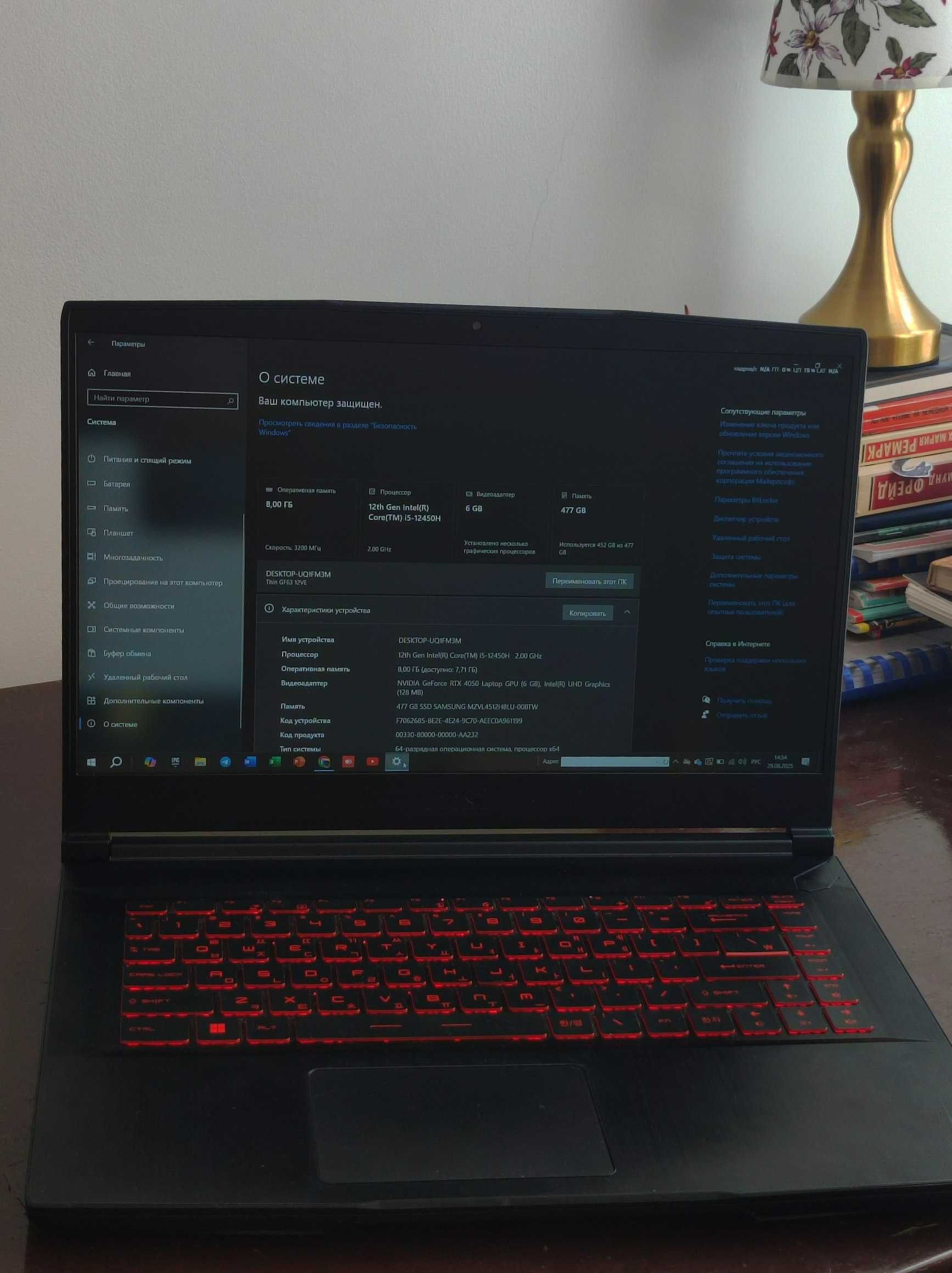 Игровой ноутбук MSI thin63