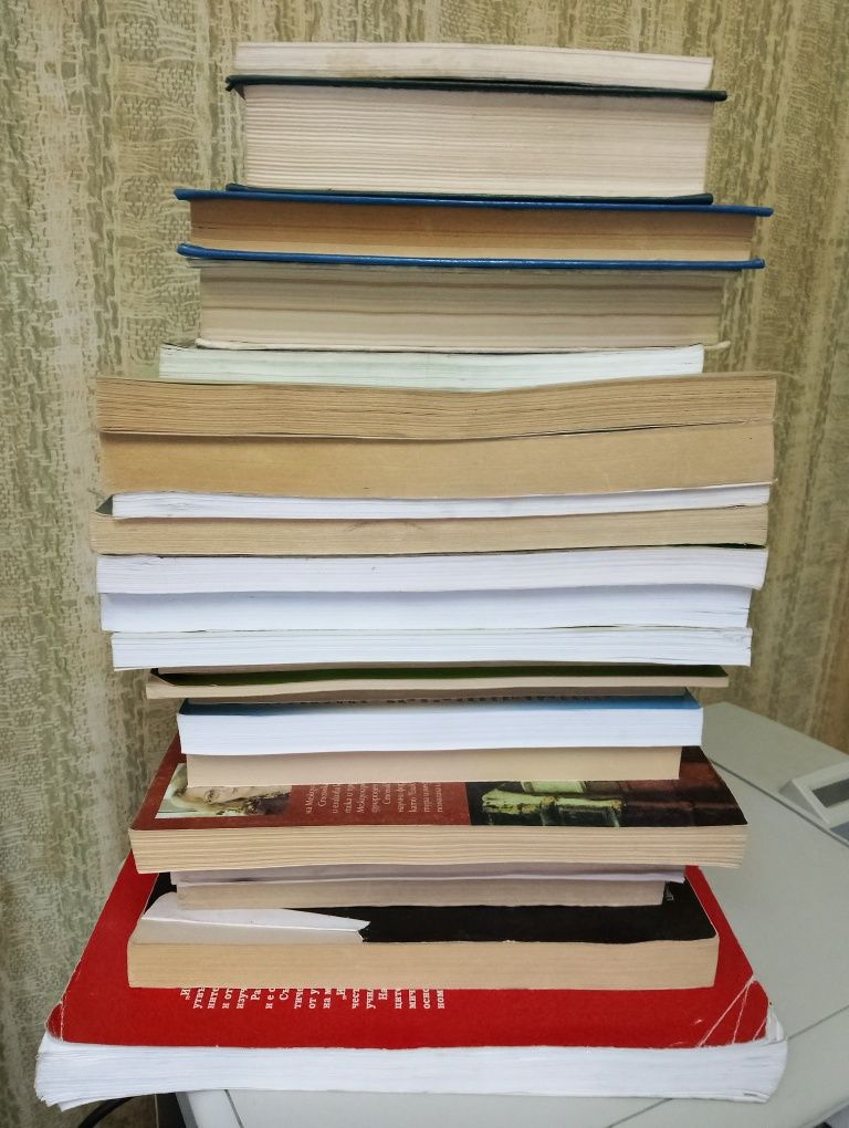 Книги стари издания