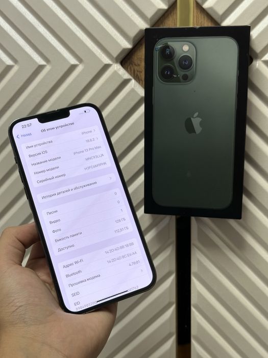 iPhone 13 Pro Max 128GB