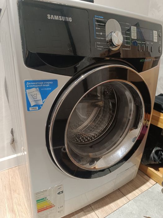 Стиральная машина