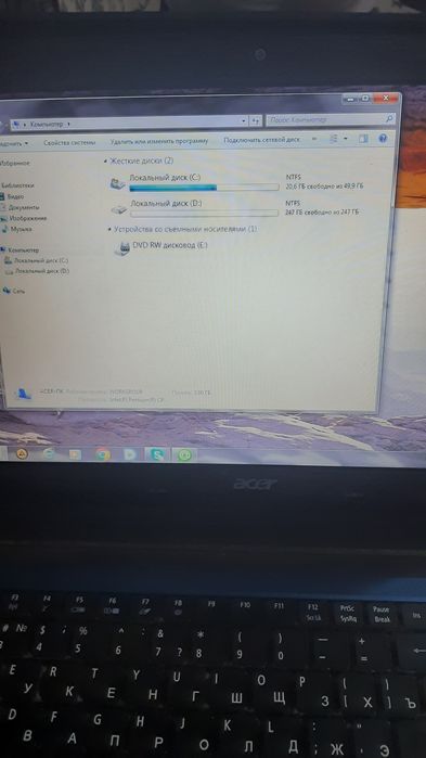 Асеr noudbuk sotiladi