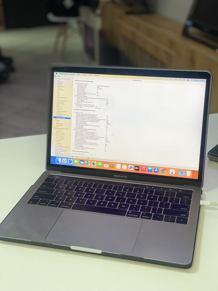 Macbook pro 13 2018•Core i5•8Gb ОЗУ•512GB SSD •4 Type C