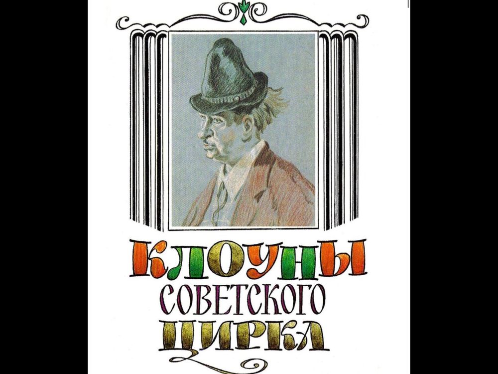 Продам набор открыток