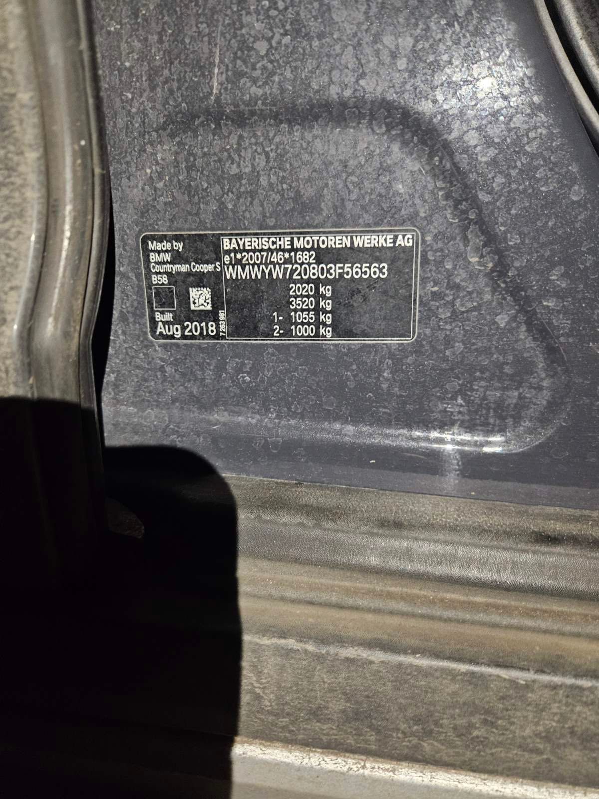 Продавам отлично поддържан Mini Cooper