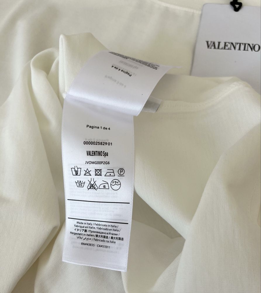 VLTN тениска New Season