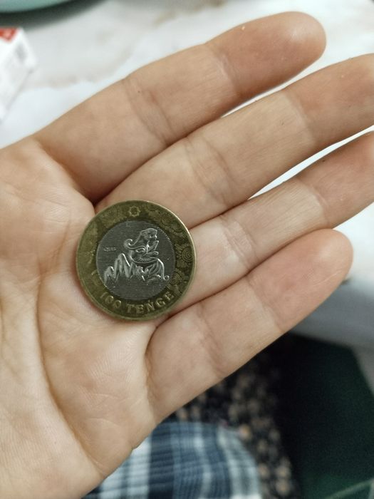 Продам монету Сакский стиль