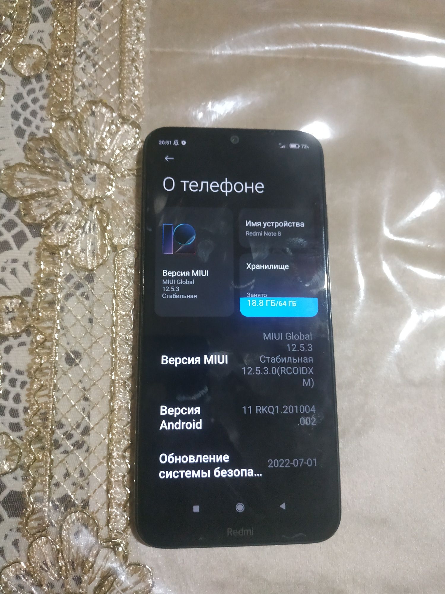 Redmi note 8  4/64