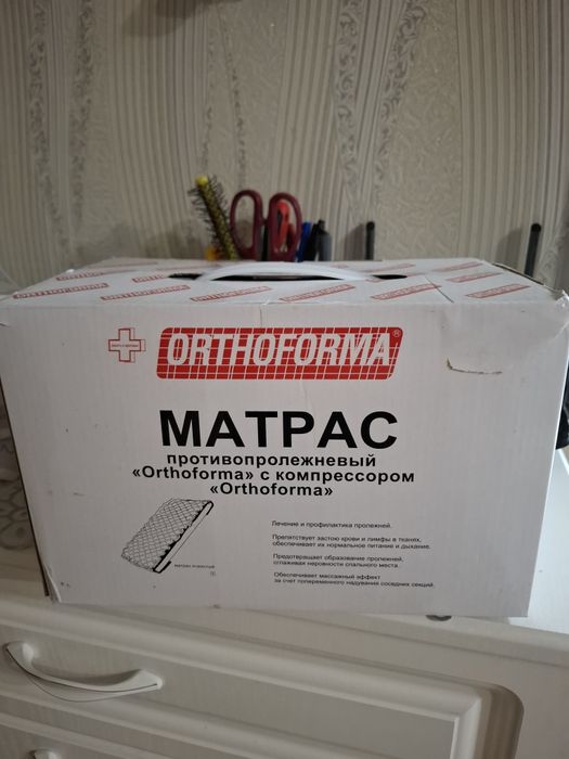 Матрас противопролежневый