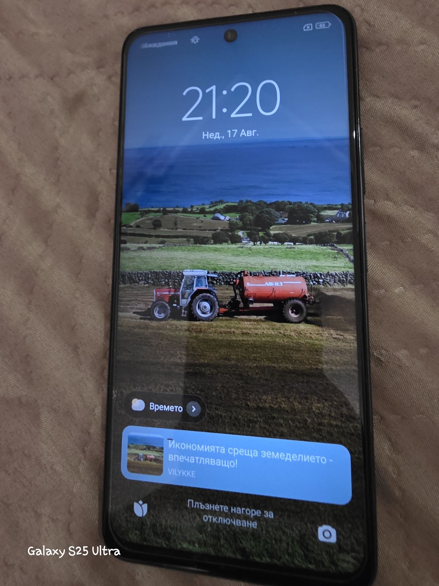 Redmi note 10pro