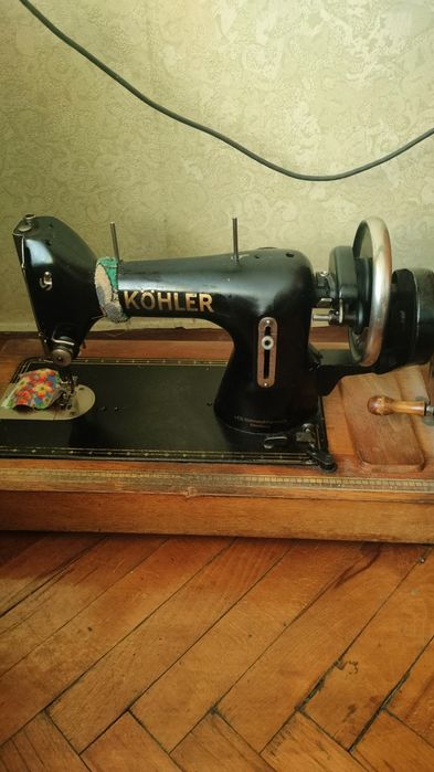 Швейная машинка Кёхлер.