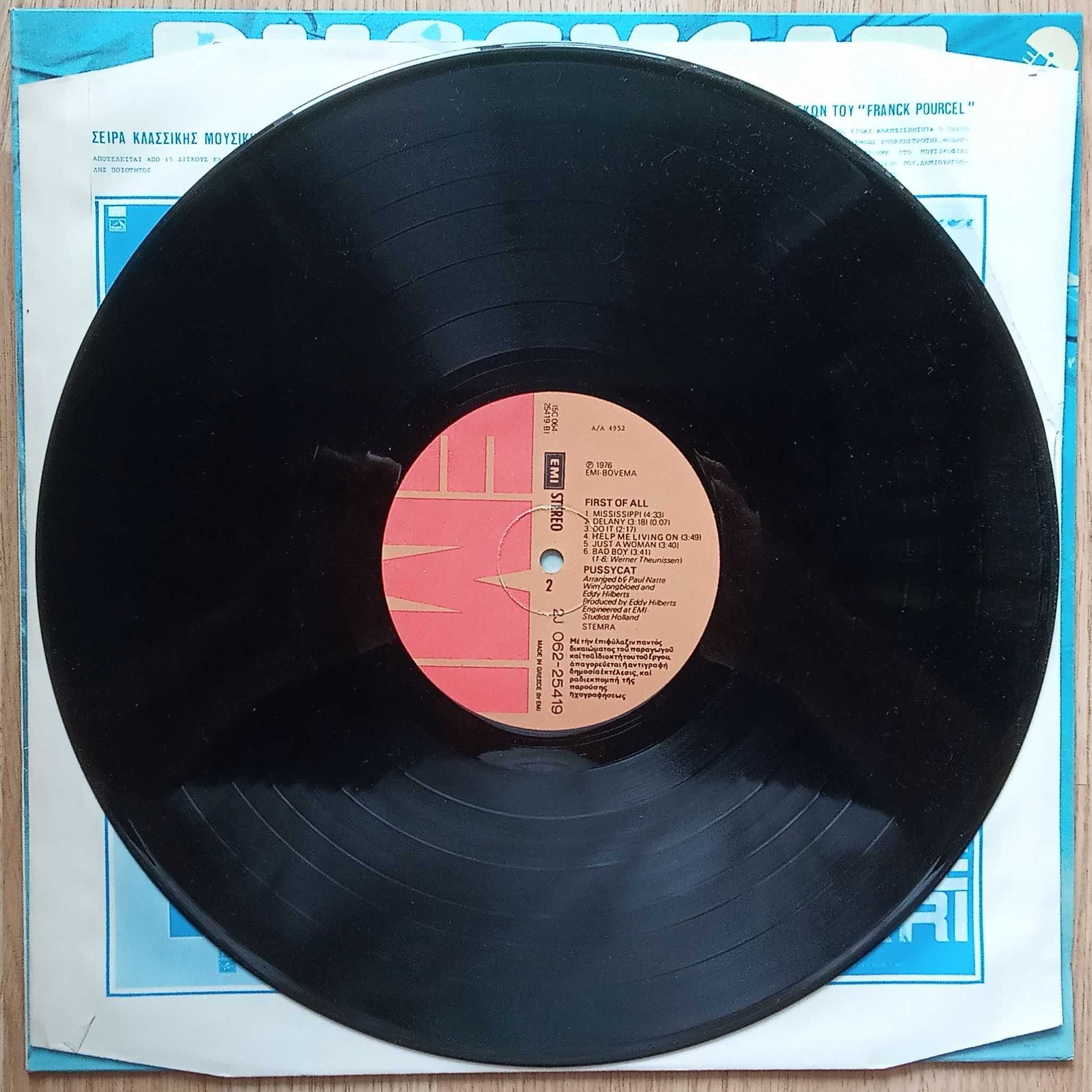 disc vinil Pussycat – First Of All (1976)