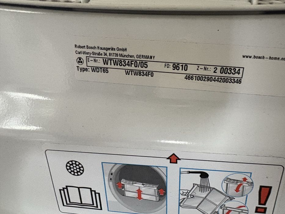 Сушилня Bosch Serie 6 WTW834F0 – 8 кг, термопомпа