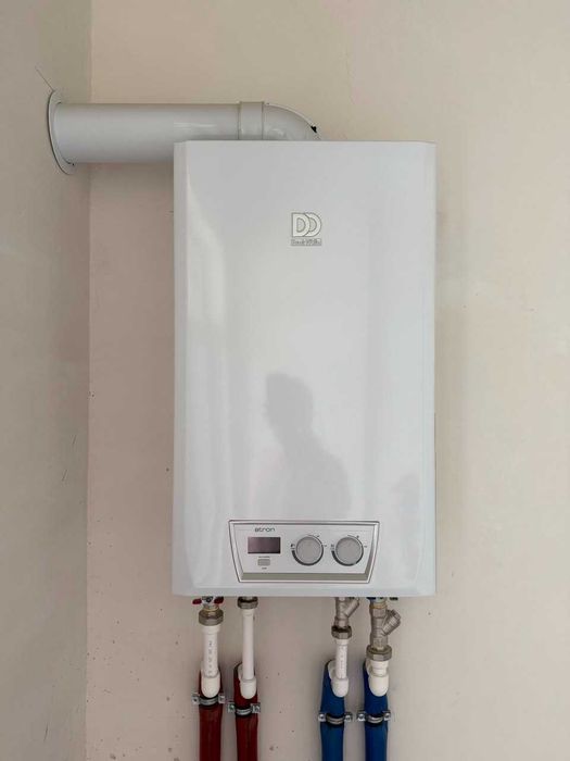 Двухконторный газовый котел (24 кВт) Demir Dokum