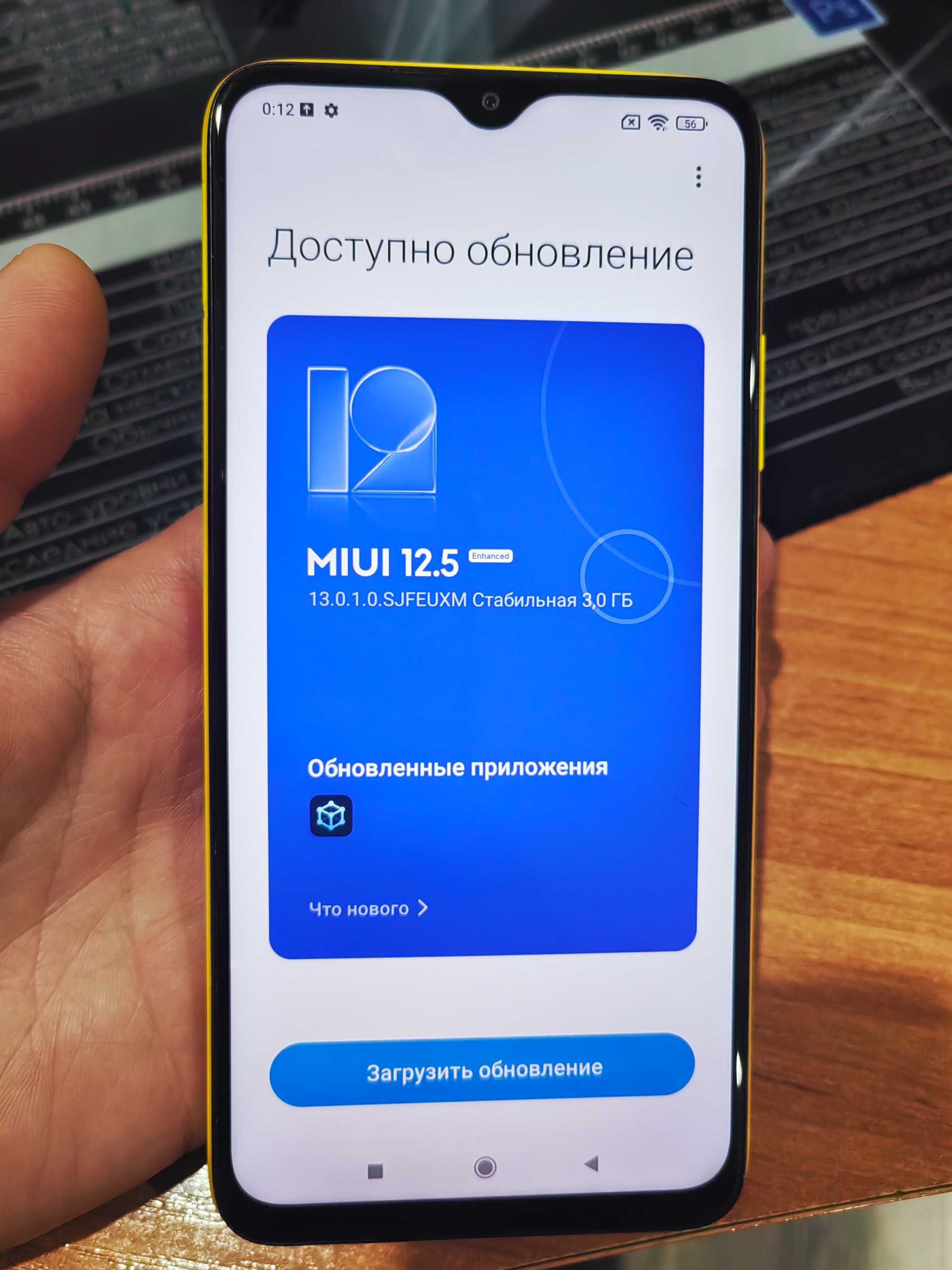Сотовые телефоны Xiaomi Poco m3 и mi play