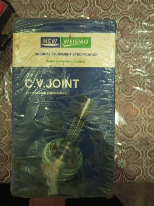 Гантел сипелизатор епика гиранатка епика