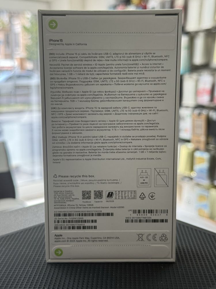Apple iPhone 15/Green/Yellow/Blue/128GB*ЧистоНови**3г Гаранция*