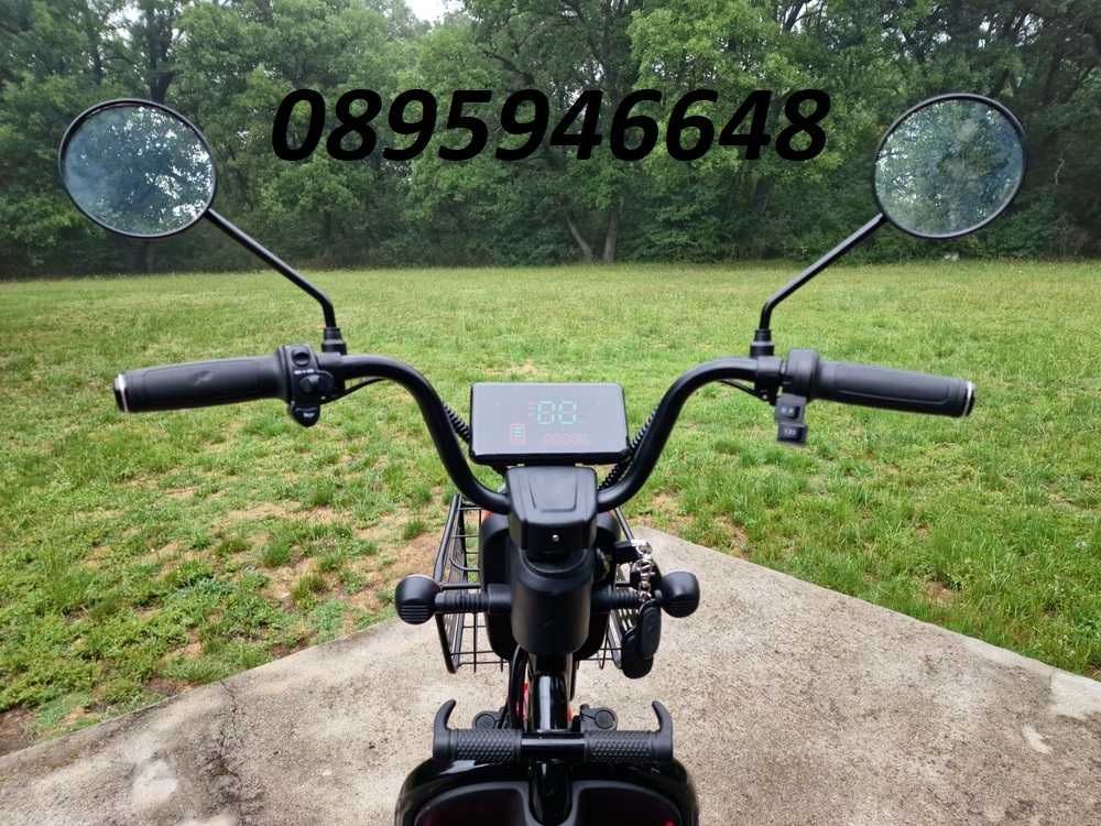 ПРОМО ЦЕНА% Двуместна триколкa BULLMAX EGV - C1 - FACELIFT "RED"