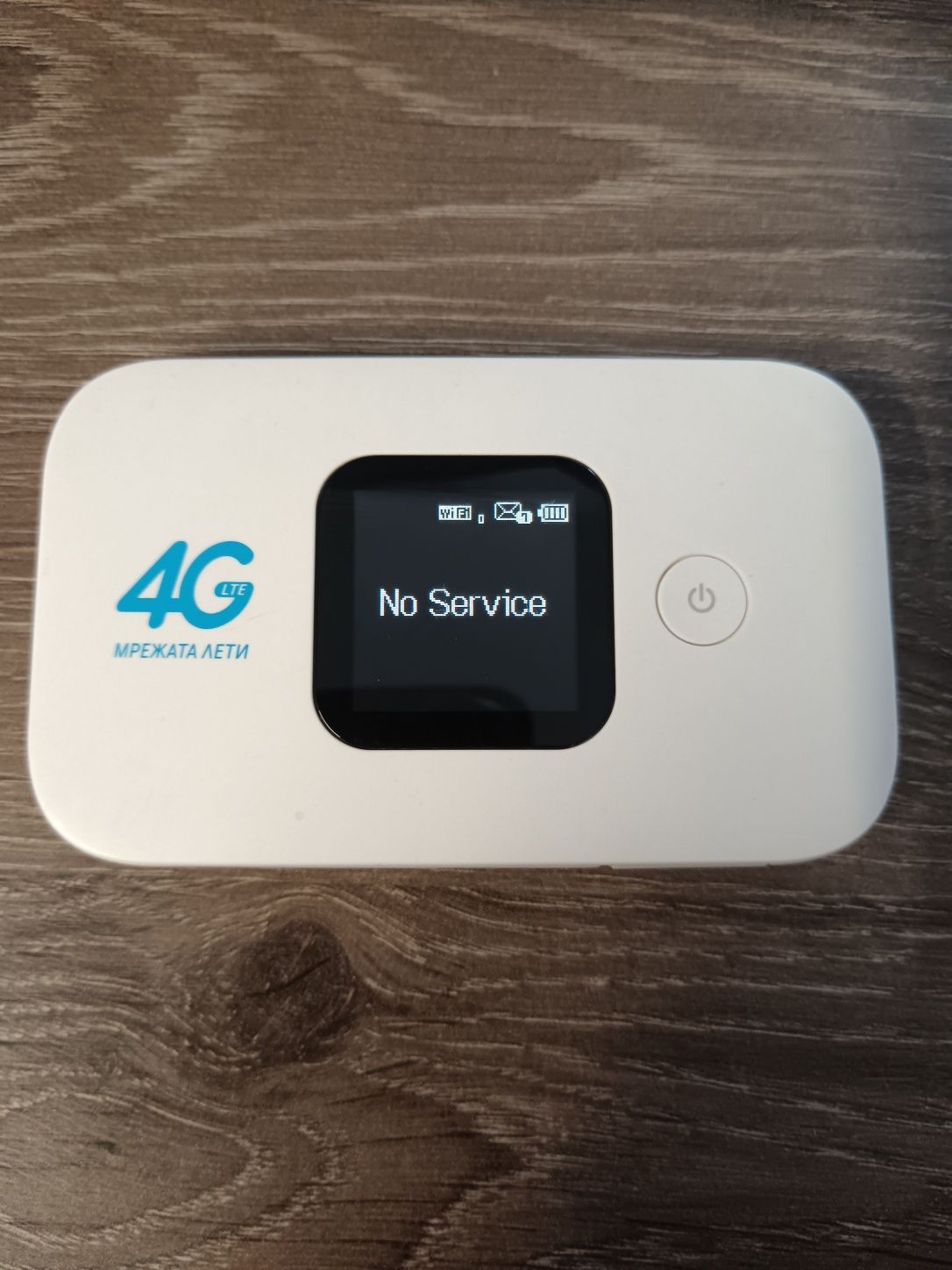 4G мобилни рутери