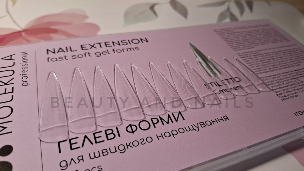 Екстремни форми - Типсове за удължаване - Nails Molekula