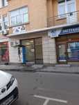 Давам магазин под-наем в центъра на град Габрово