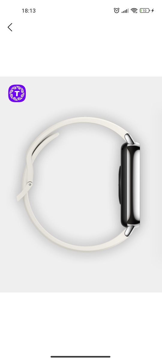Смарт часы redmi watch 5 lite