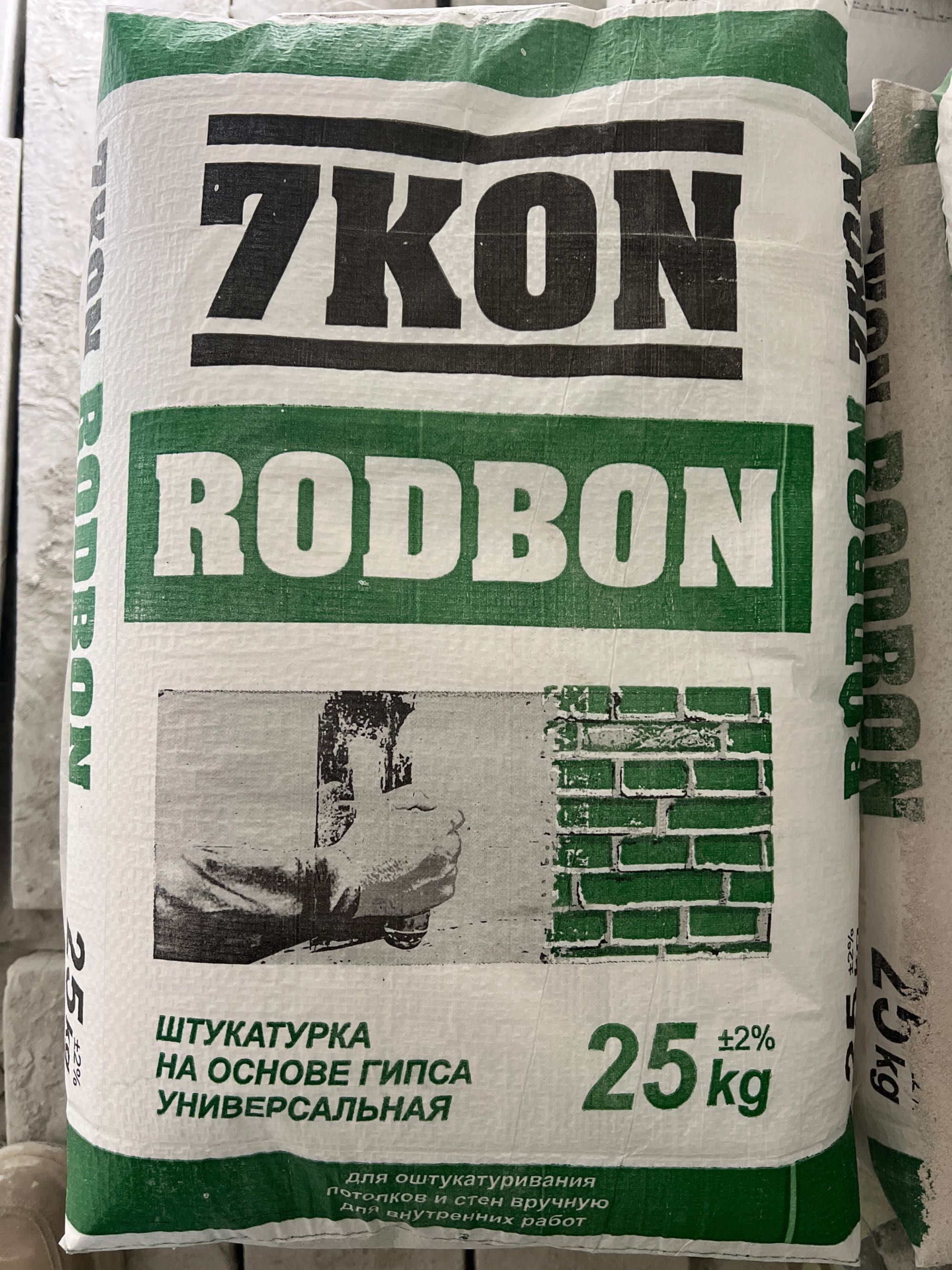 Kafel Kley,Rodband ,Travertin