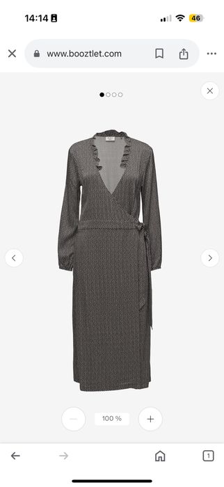 Рокля Day Birget Mikkelsen