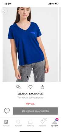 Оригинална  тениска Armani