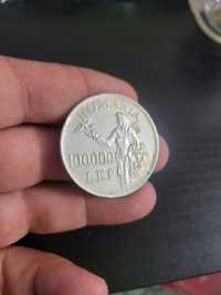 Moneda argint 10000 lei 1946 veritabilă